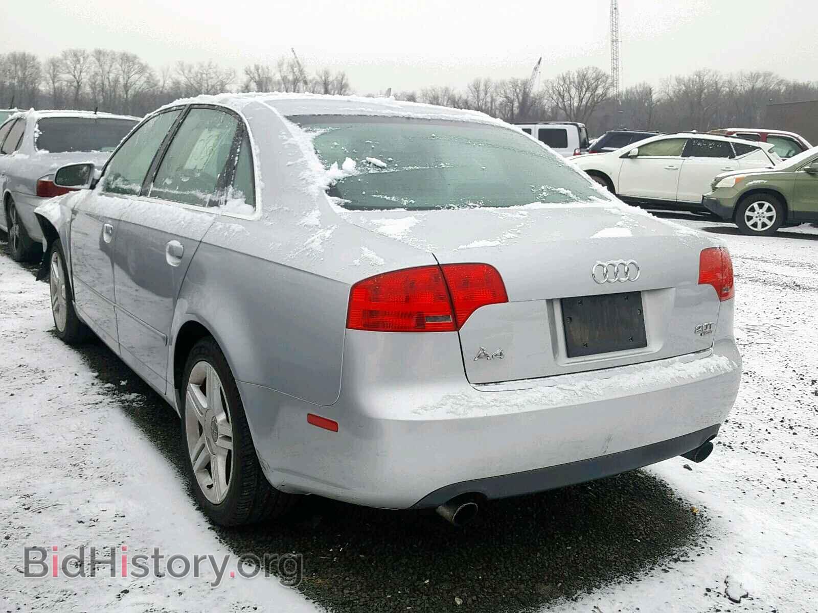 2007 AUDI A4 - VIN: WAUDF78E37A195585 - Фото 3