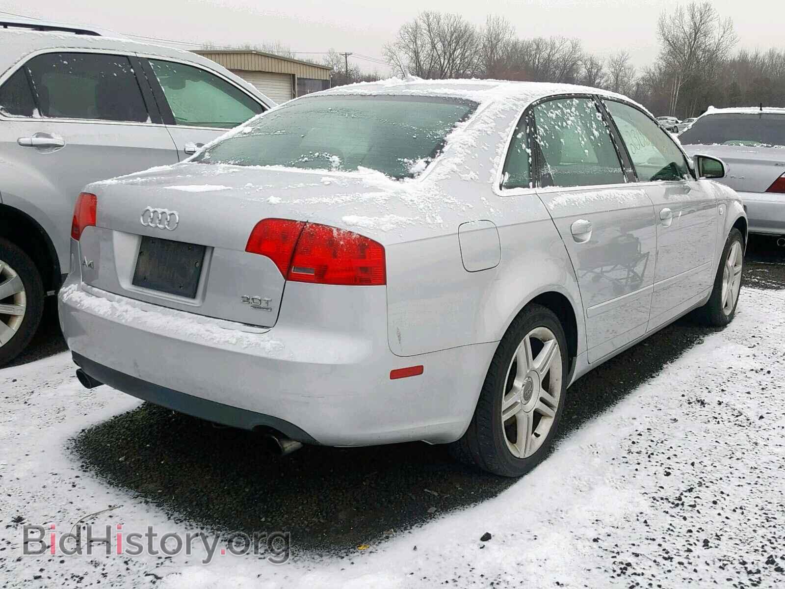 2007 AUDI A4 - VIN: WAUDF78E37A195585 - Фото 4