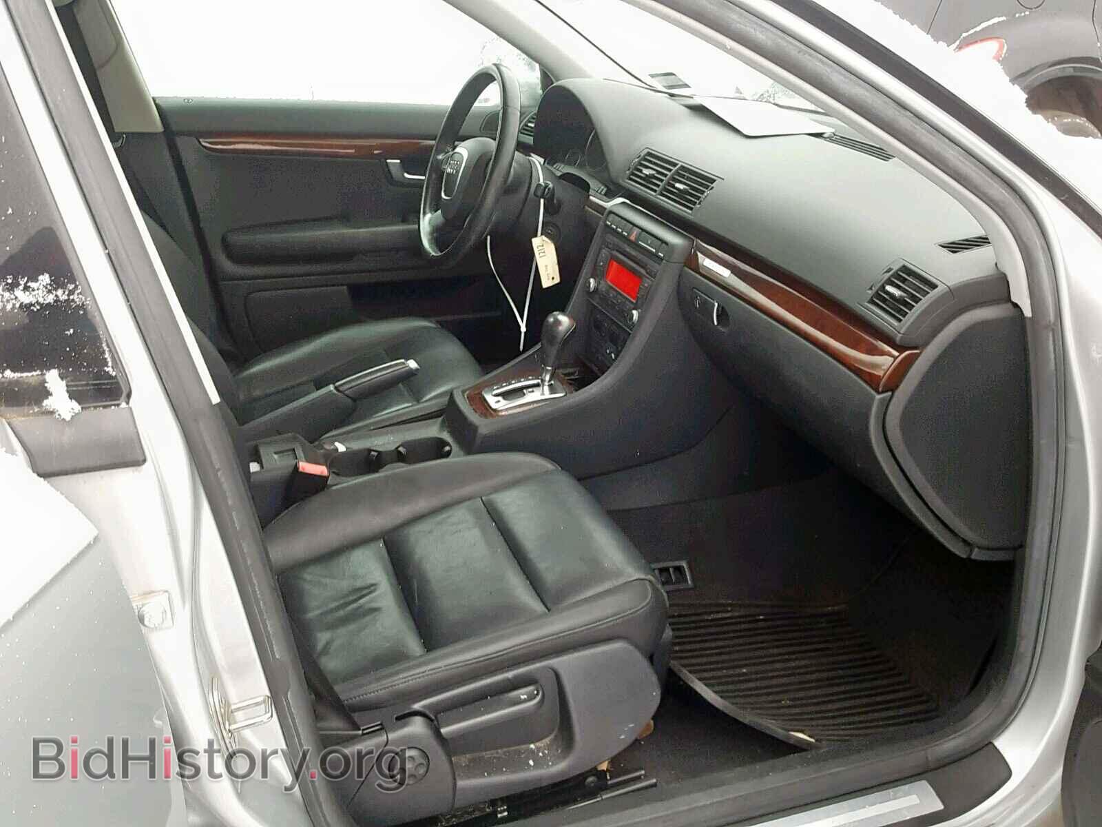 2007 AUDI A4 - VIN: WAUDF78E37A195585 - Фото 5