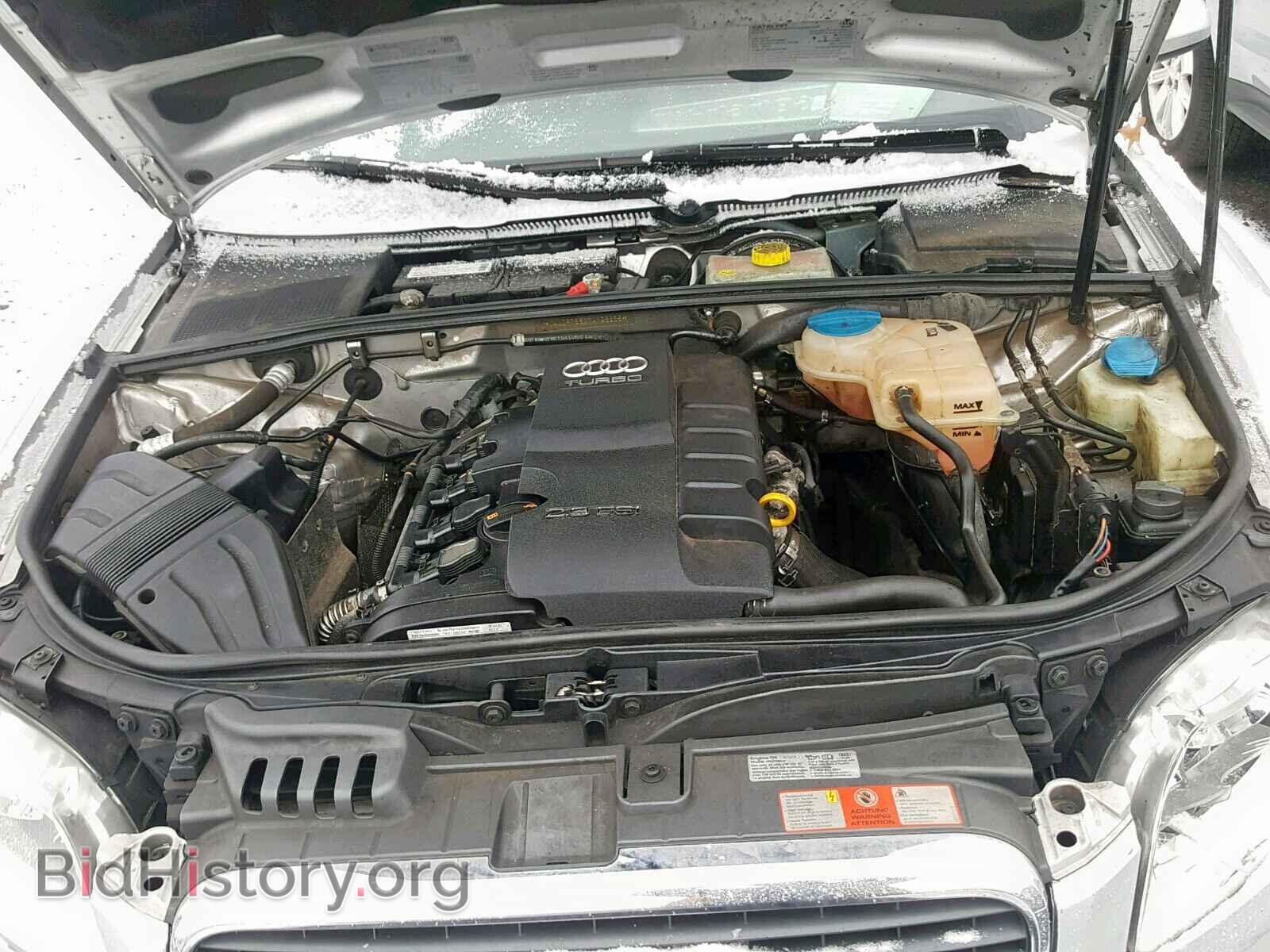 2007 AUDI A4 - VIN: WAUDF78E37A195585 - Фото 7