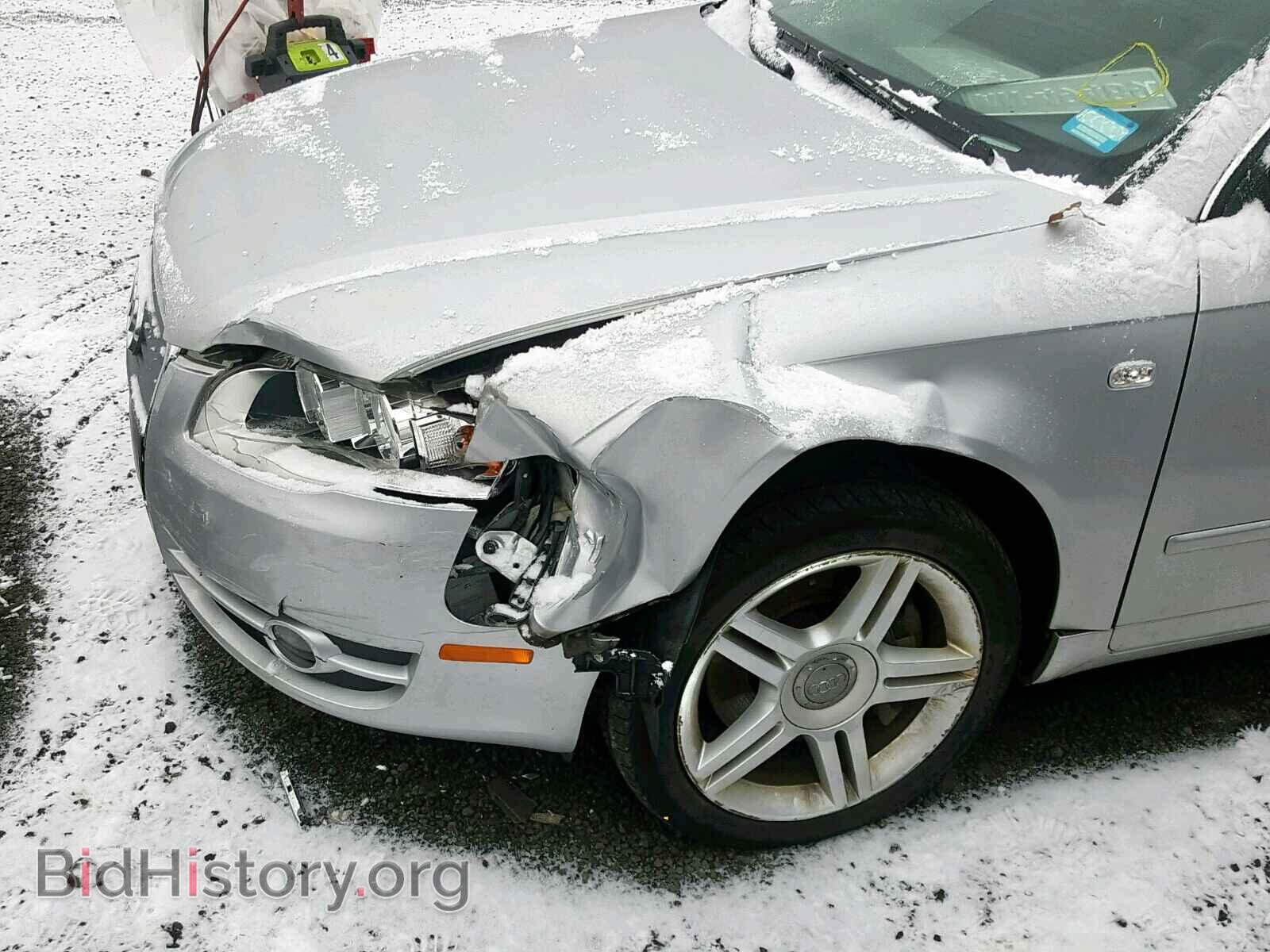 2007 AUDI A4 - VIN: WAUDF78E37A195585 - Фото 9