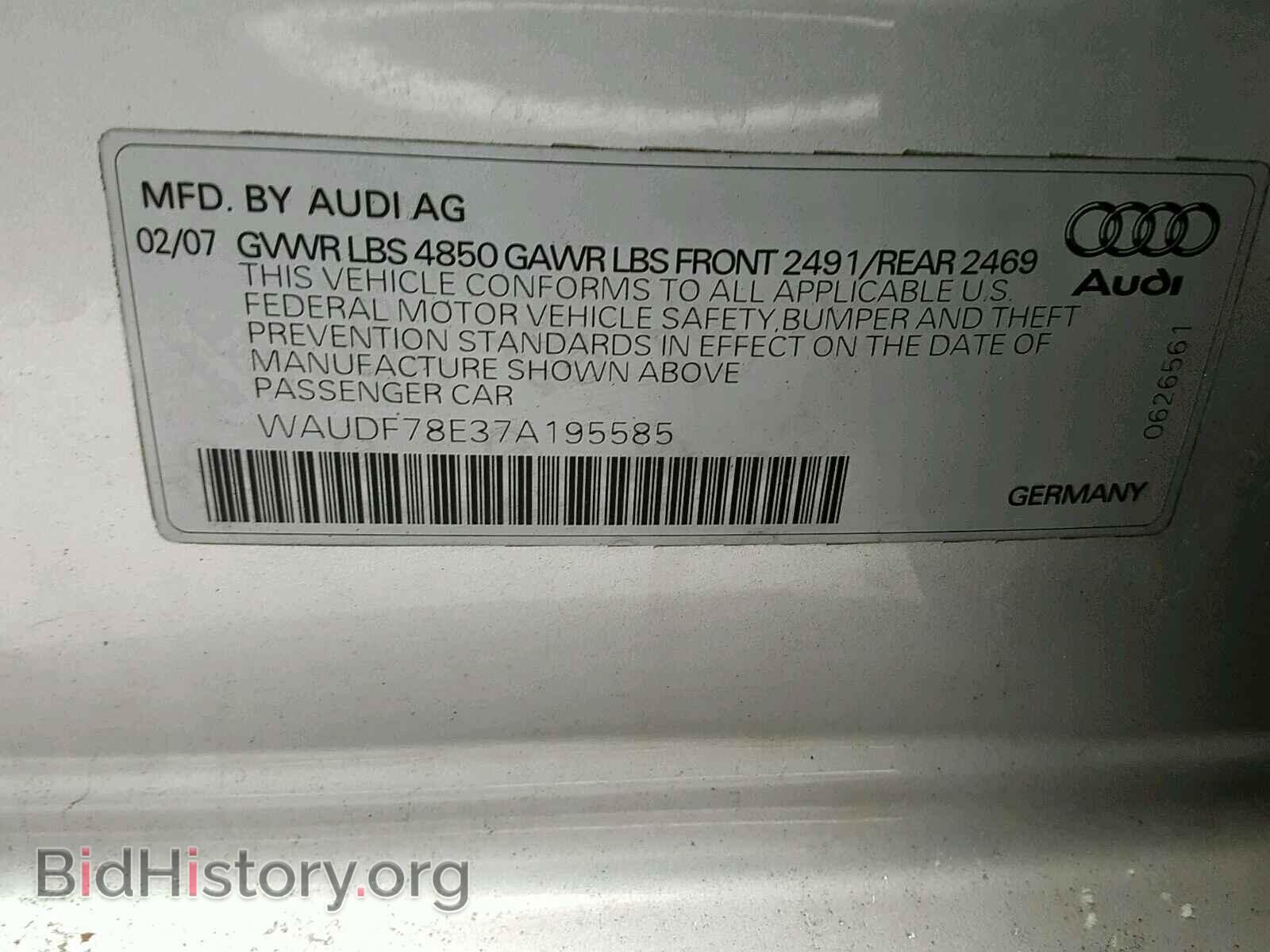 2007 AUDI A4 - VIN: WAUDF78E37A195585 - Фото 10