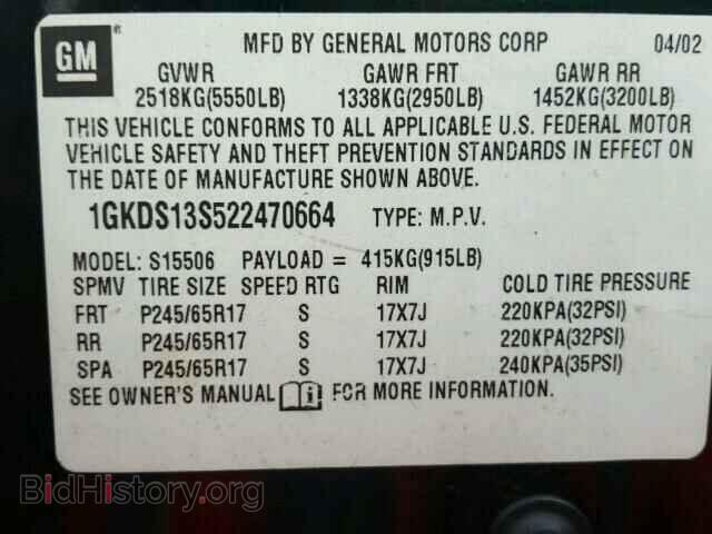 2002 GMC ENVOY - VIN: 1GKDS13S522470664 - Фото 10