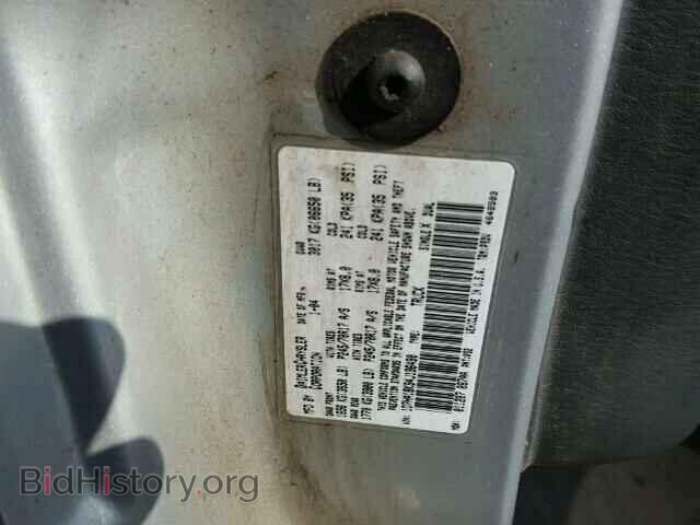 2004 DODGE RAM 1500 - VIN: 1D7HA18K94J196490 - Фото 10