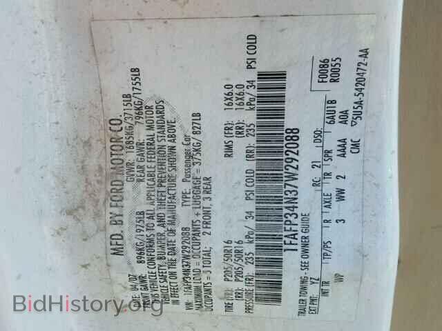 2007 FORD FOCUS - VIN: 1FAFP34N37W292088 - Фото 10