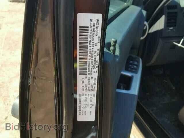 2011 DODGE NITRO - VIN: 1D4PT5GK8BW580790 - Photo 10