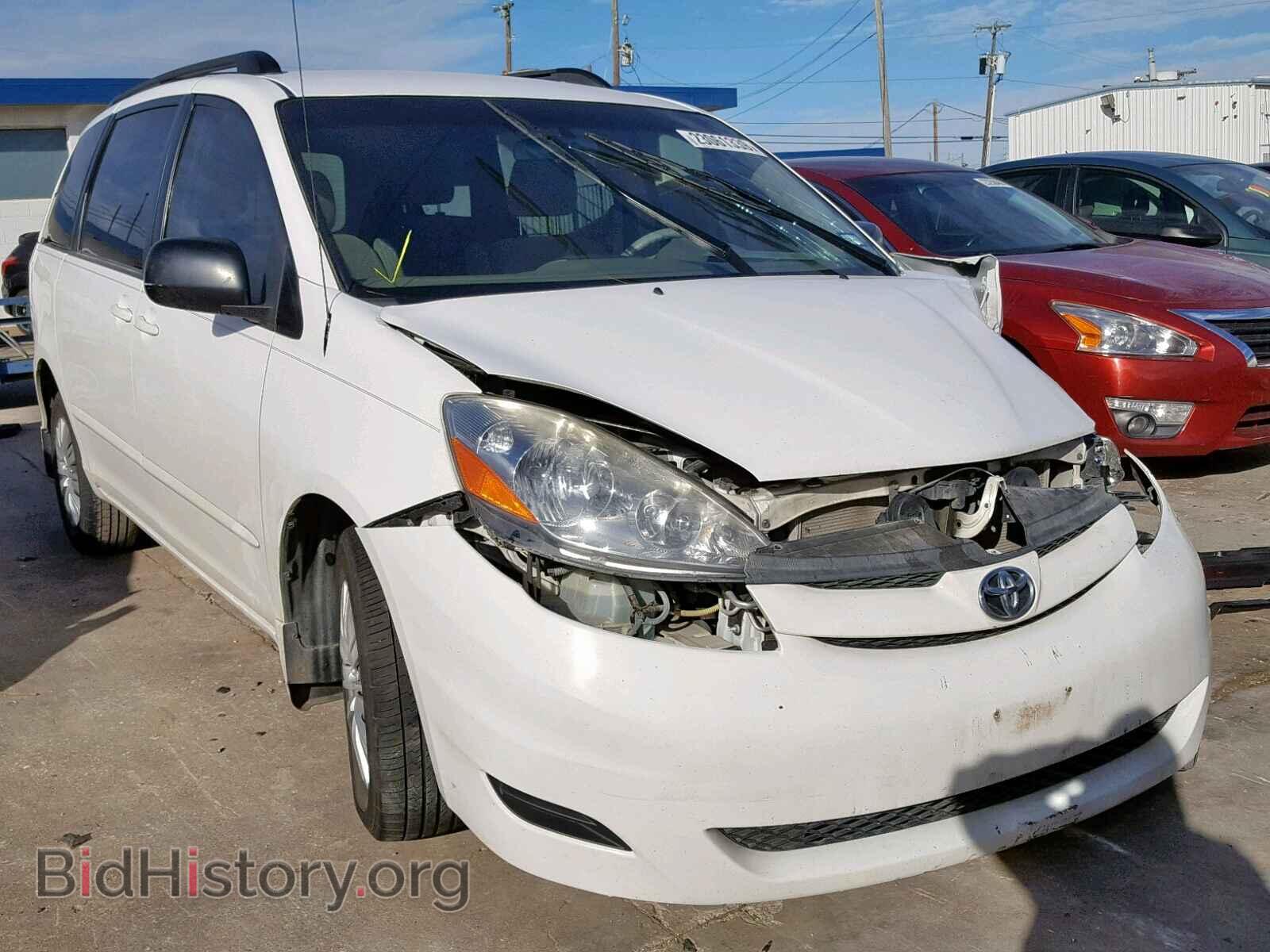 Фотография 5TDZK23C98S126885 - TOYOTA SIENNA CE 2008