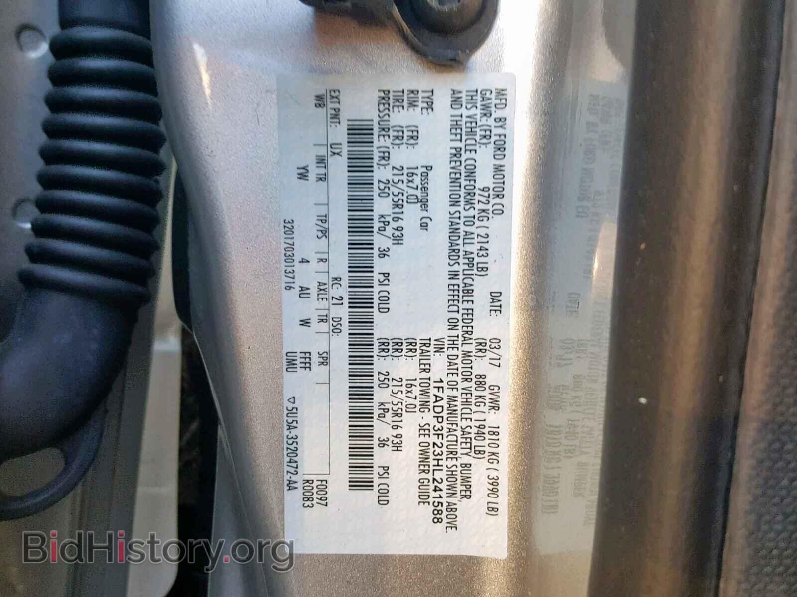 2017 FORD FOCUS SE - VIN: 1FADP3F23HL241588 - Фото 10