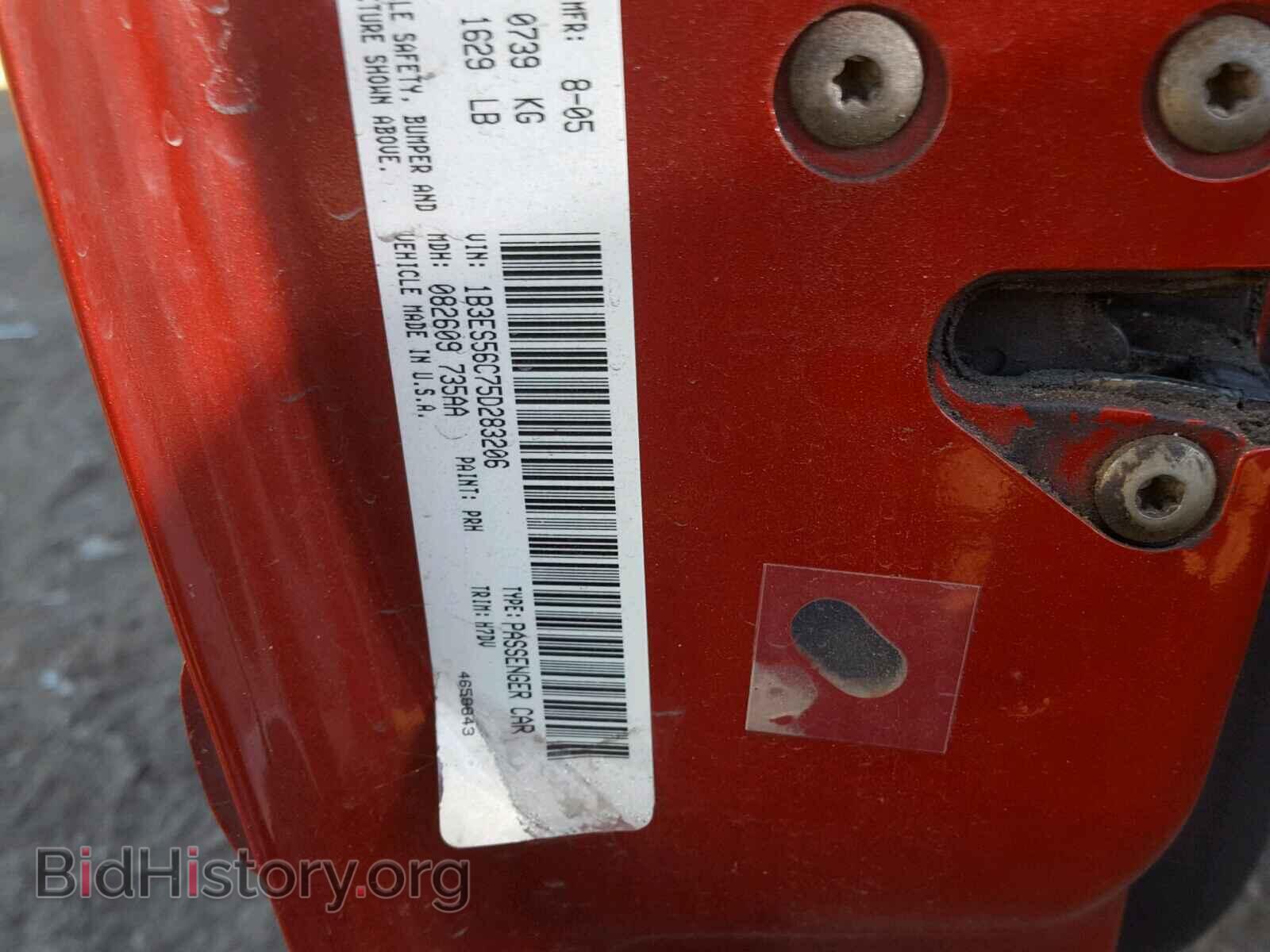 2005 DODGE NEON - VIN: 1B3ES56C75D283206 - Фото 10