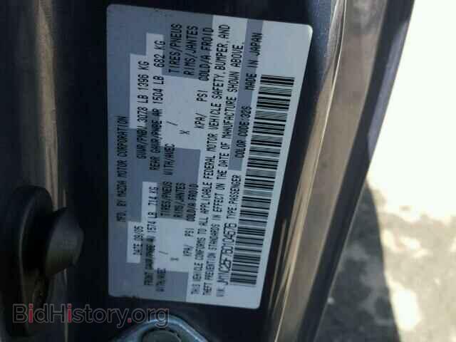 2006 MAZDA MIATA - VIN: JM1NC25F760104676 - Фото 9