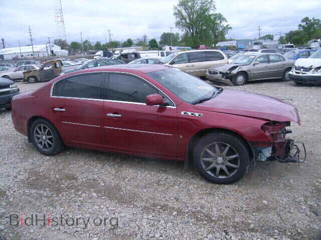 2006 BUICK LUCERNE - VIN: 1G4HD57266U200051 - Фото 9