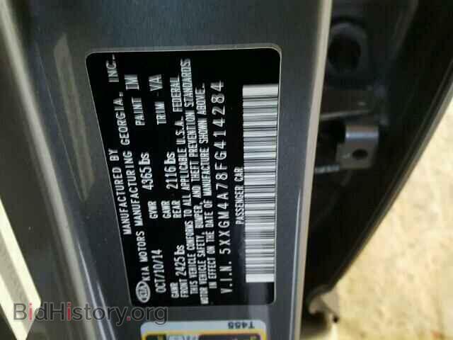 2015 KIA OPTIMA - VIN: 5XXGM4A78FG414284 - Фото 10
