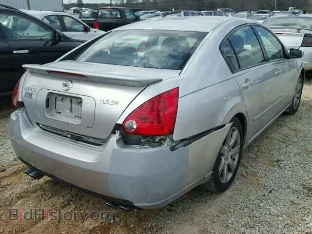2008 NISSAN MAXIMA - VIN: 1N4BA41E08C801776 - Фото 4