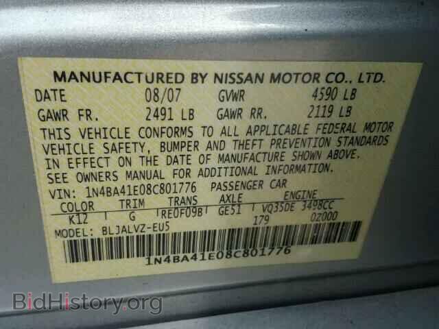 2008 NISSAN MAXIMA - VIN: 1N4BA41E08C801776 - Фото 10