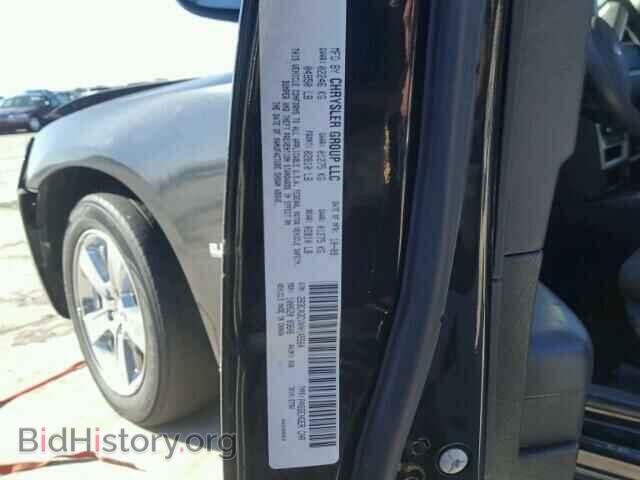 2010 DODGE CHARGER - VIN: 2B3CA3CVXAH145564 - Фото 10