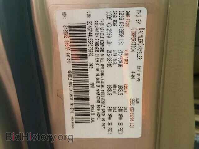 2005 DODGE CARAVAN - VIN: 2D4GP44L95R175983 - Фото 10