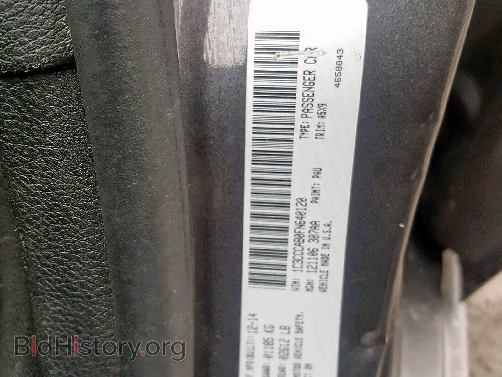 2015 CHRYSLER 200 - VIN: 1C3CCCAB0FN640120 - Photo 10