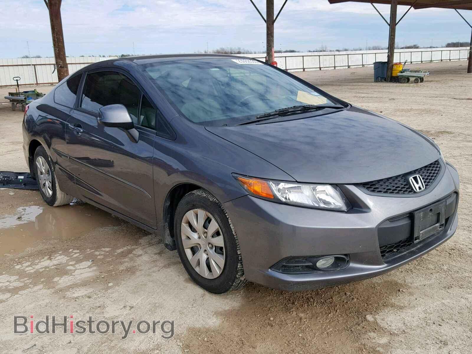 Photo 2HGFG3A58CH512186 - HONDA CIVIC LX 2012