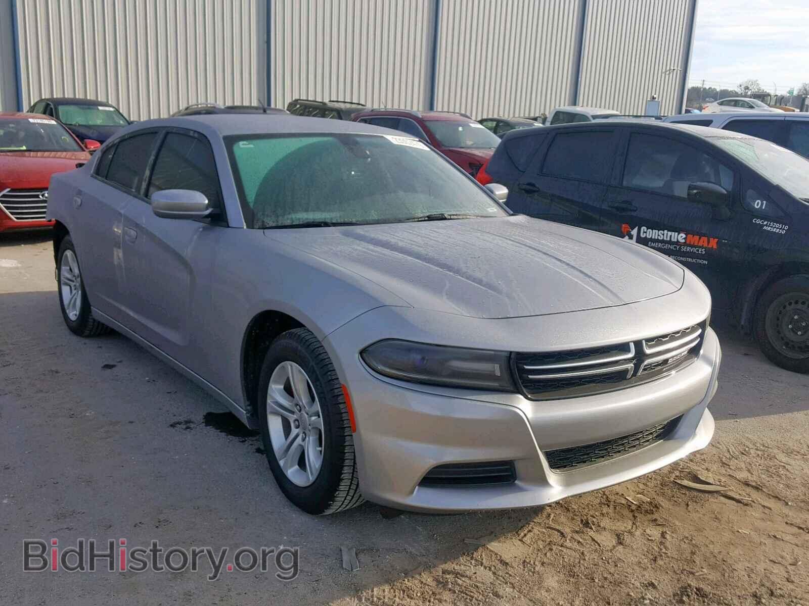 Фотография 2C3CDXBG7HH617590 - DODGE CHARGER 2017