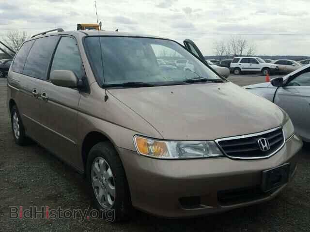Photo 5FNRL18033B039552 - HONDA ODYSSEY 2003