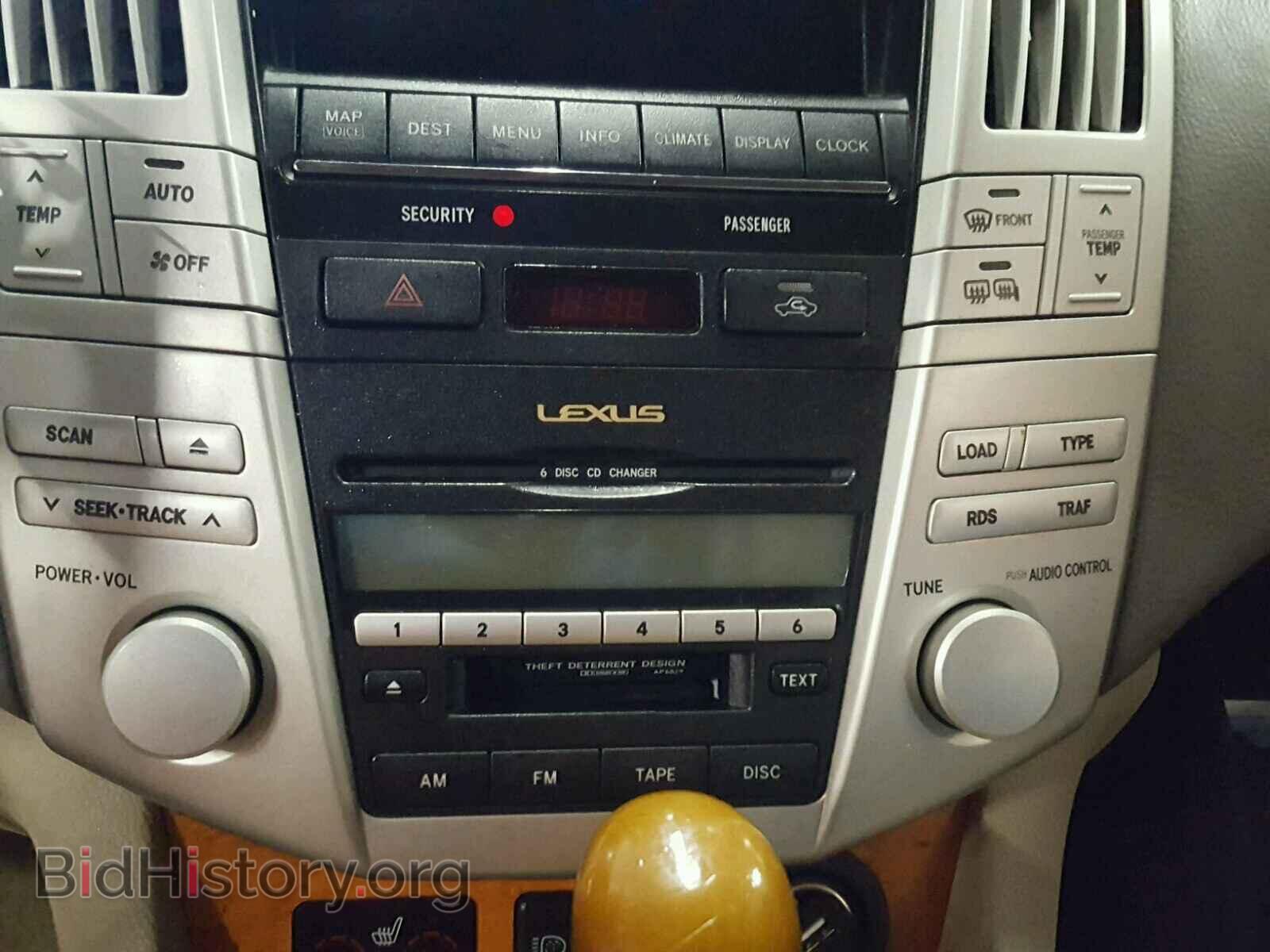 2004 LEXUS RX330 - VIN: 2T2HA31U54C006094 - Фото 9