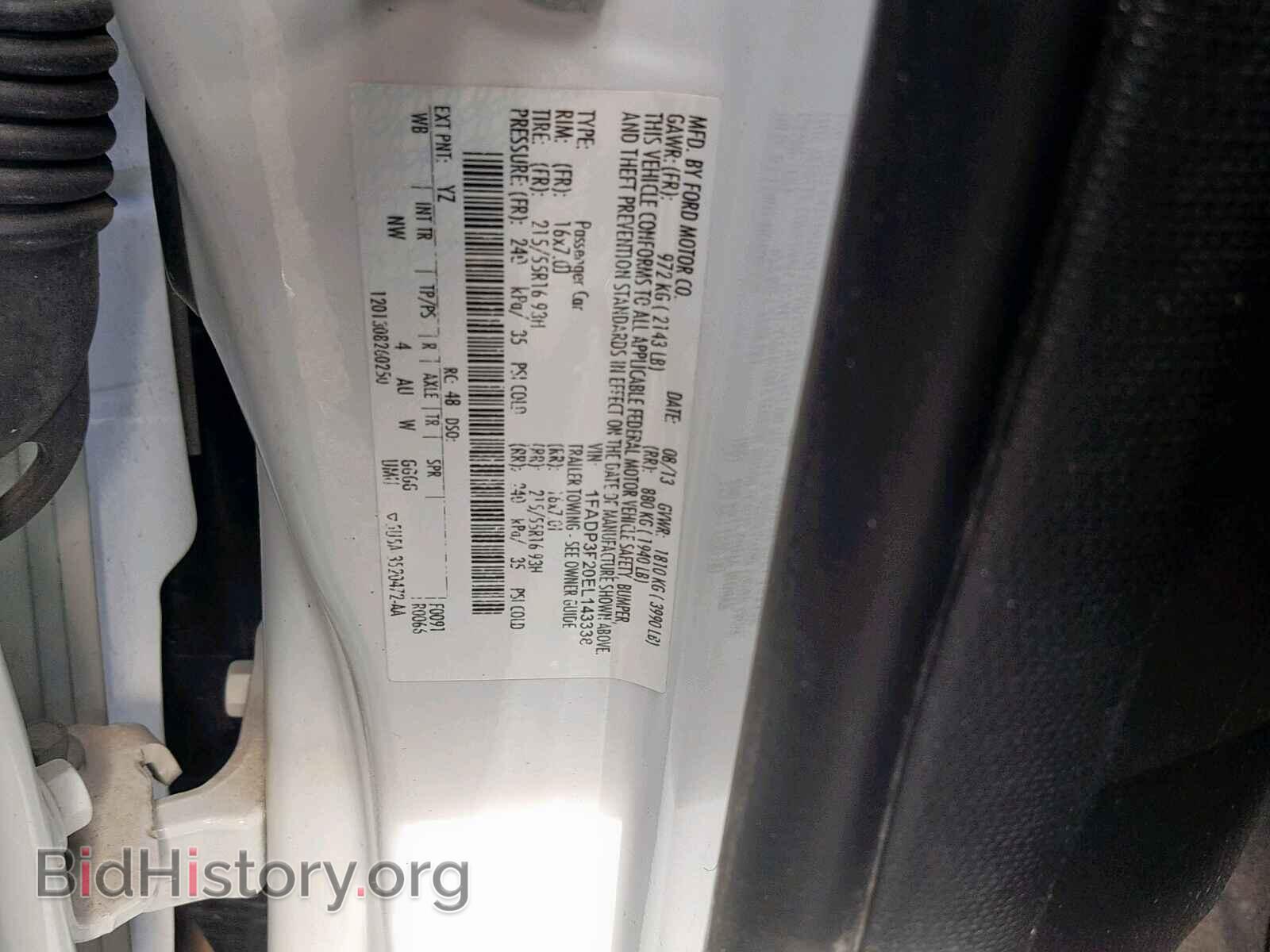 2014 FORD FOCUS SE - VIN: 1FADP3F20EL143338 - Фото 10