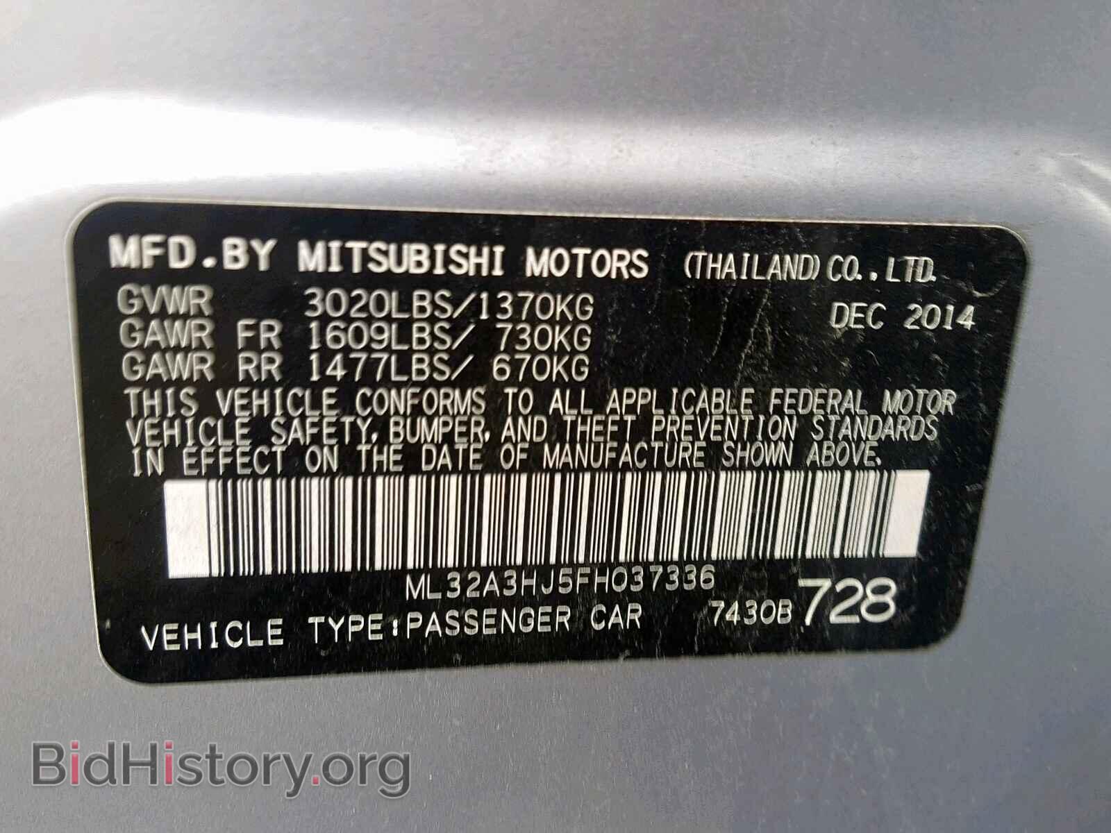 2015 MITSUBISHI MIRAGE - VIN: ML32A3HJ5FH037336 - Фото 10