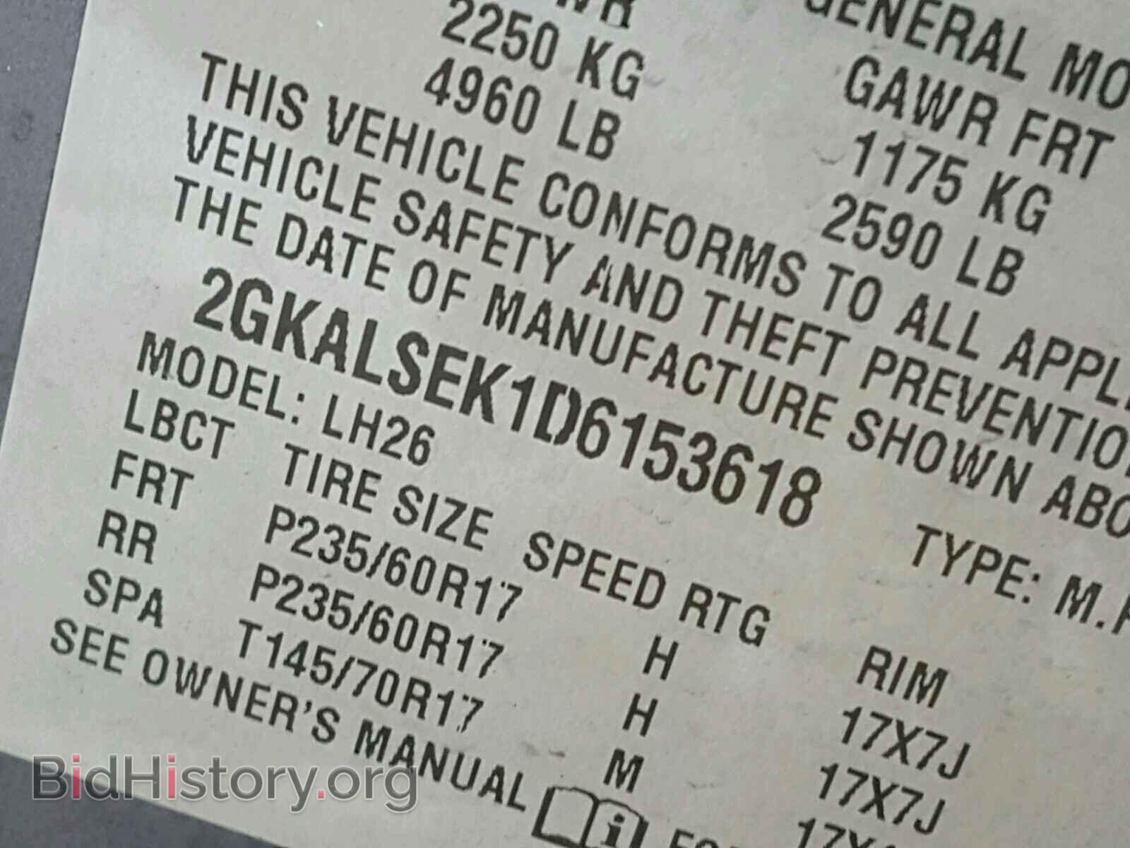 2013 GMC TERRAIN - VIN: 2GKALSEK1D6153618 - Фото 10
