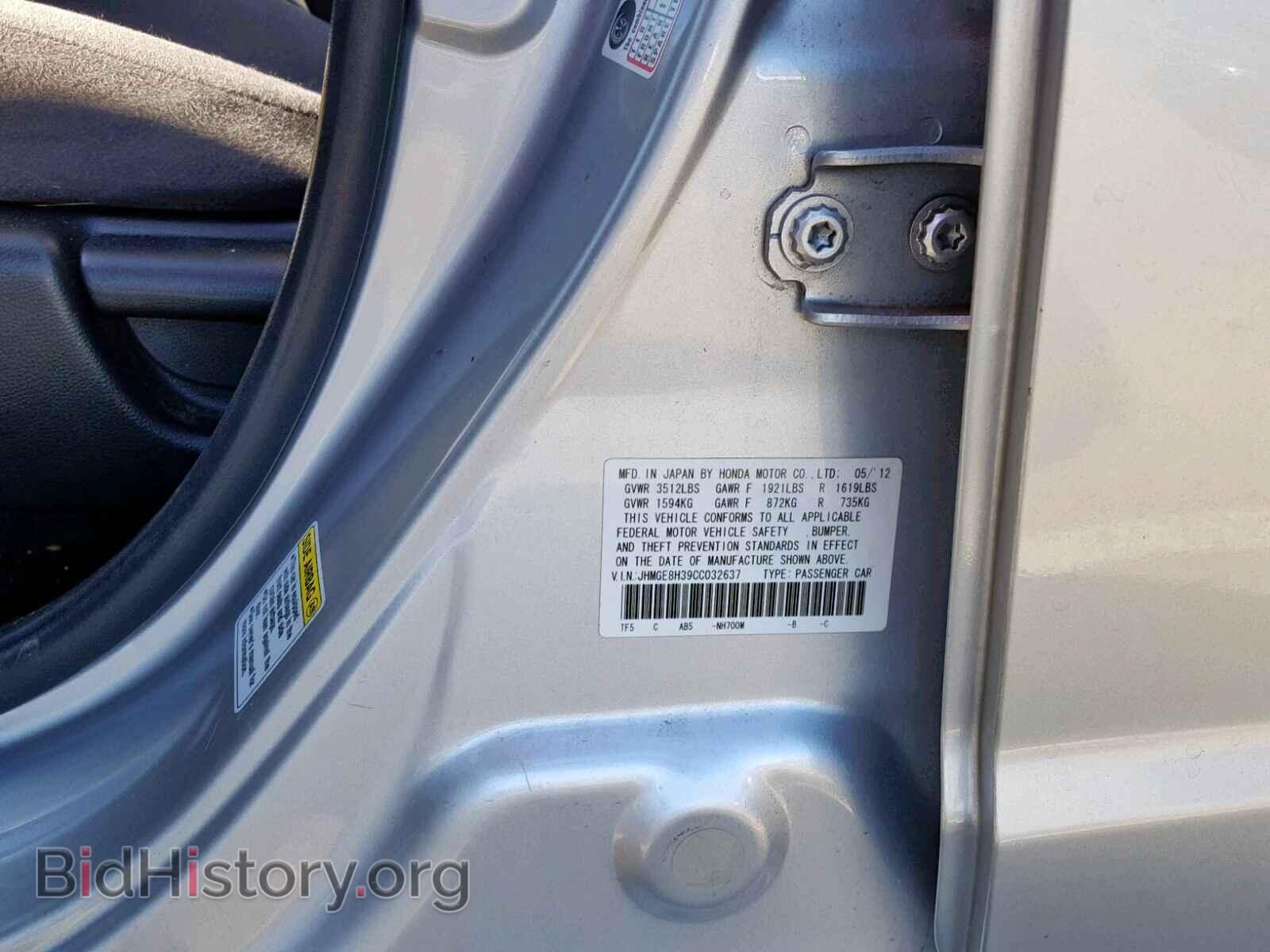 2012 HONDA FIT - VIN: JHMGE8H39CC032637 - Фото 10