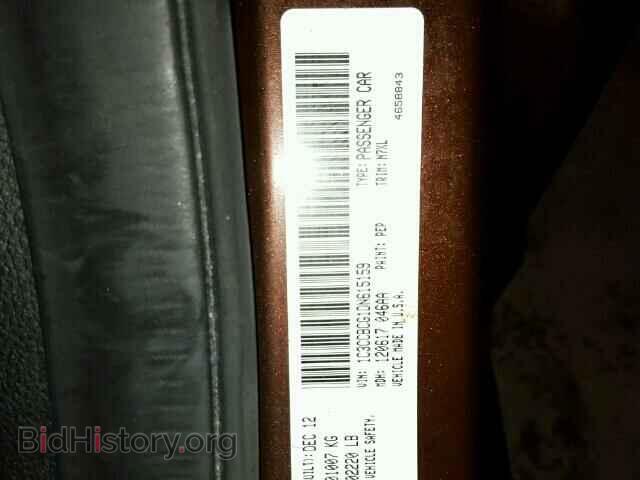 2013 CHRYSLER 200 - VIN: 1C3CCBCG1DN615159 - Фото 10