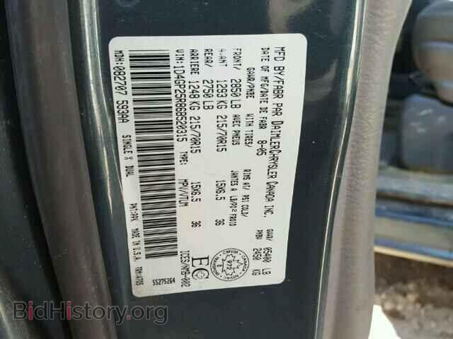 2006 DODGE CARAVAN - VIN: 1D4GP25R86B520315 - Фото 10