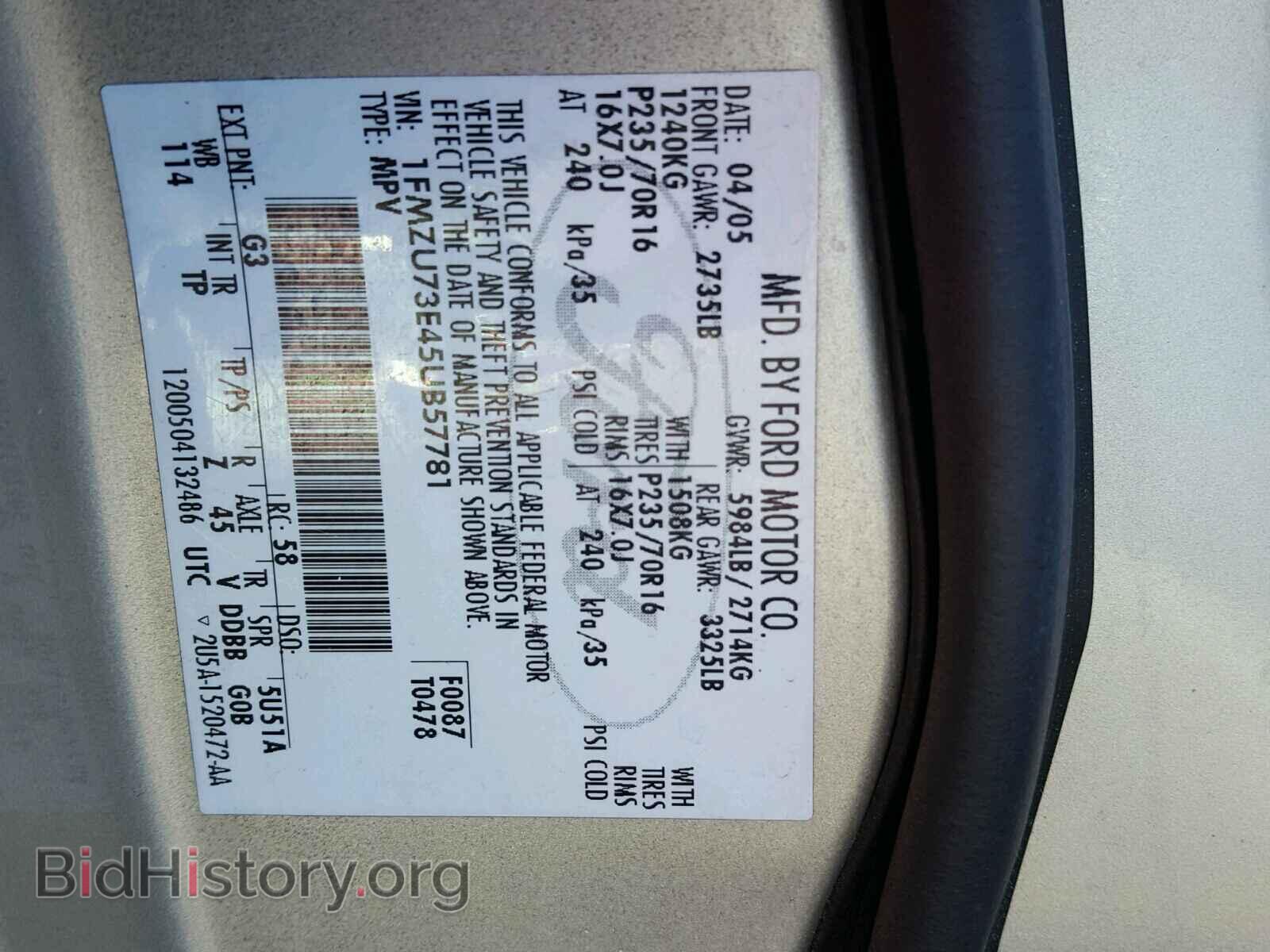 2005 FORD EXPLORER - VIN: 1FMZU73E45UB57781 - Фото 10