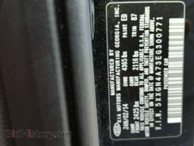 2014 KIA OPTIMA - VIN: 5XXGN4A73EG300771 - Фото 10