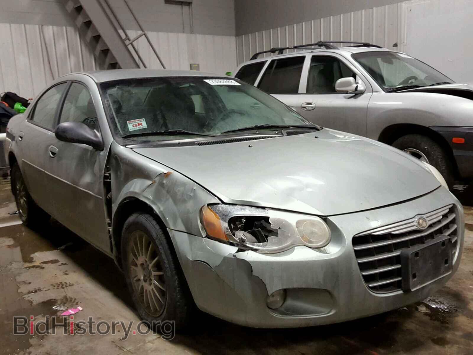 Фотография 1C3EL56R25N524880 - CHRYSLER SEBRING 2005