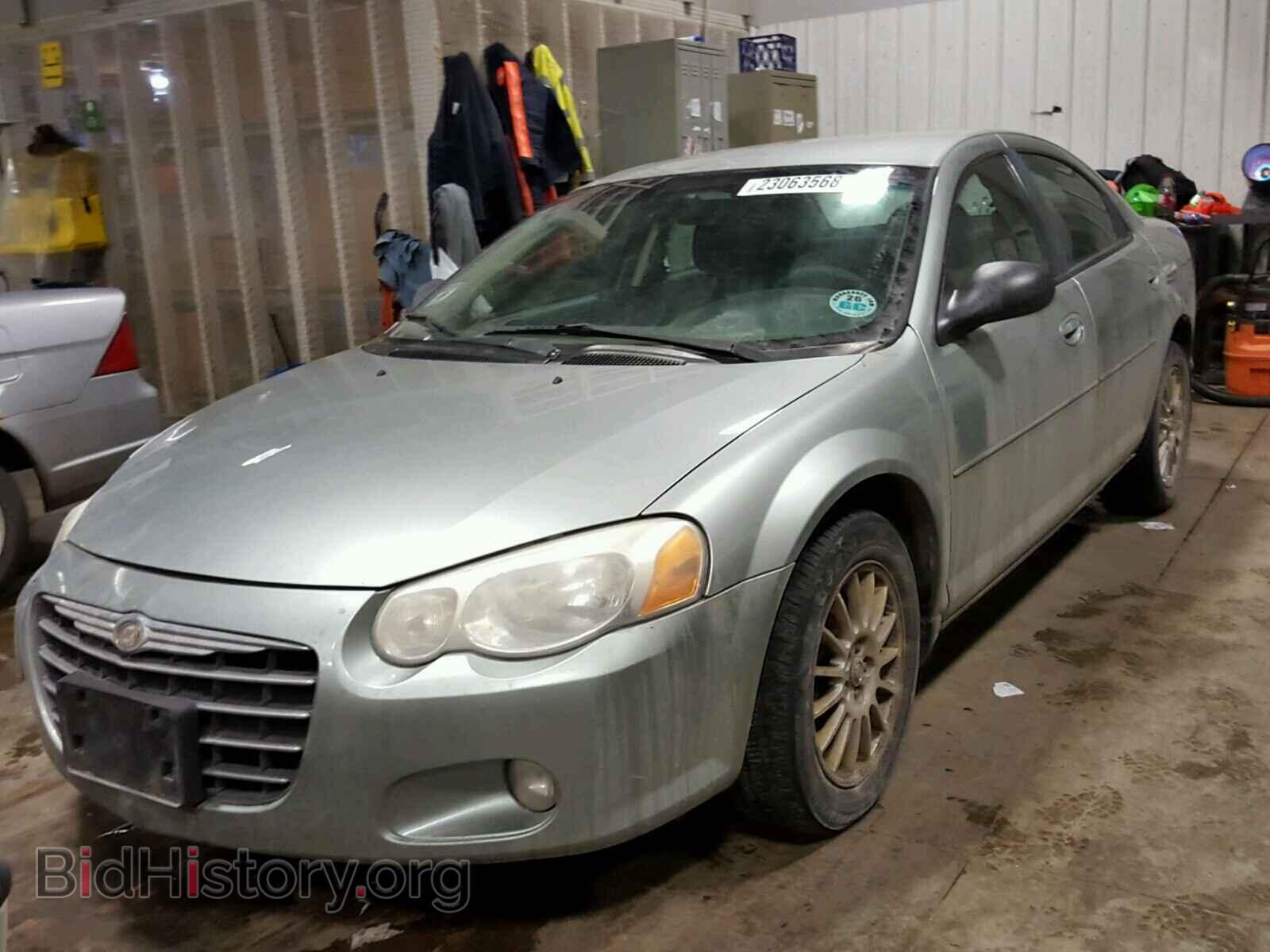 2005 CHRYSLER SEBRING - VIN: 1C3EL56R25N524880 - Фото 2