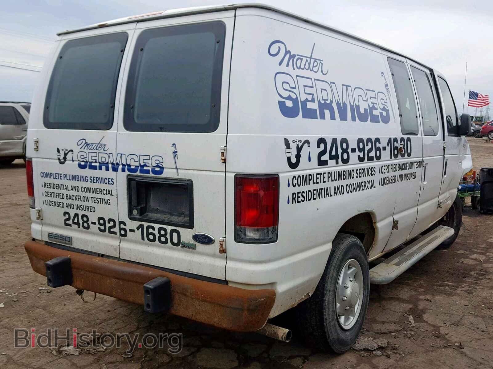 2009 FORD ECONOLINE - VIN: 1FTNE24W19DA30521 - Фото 4