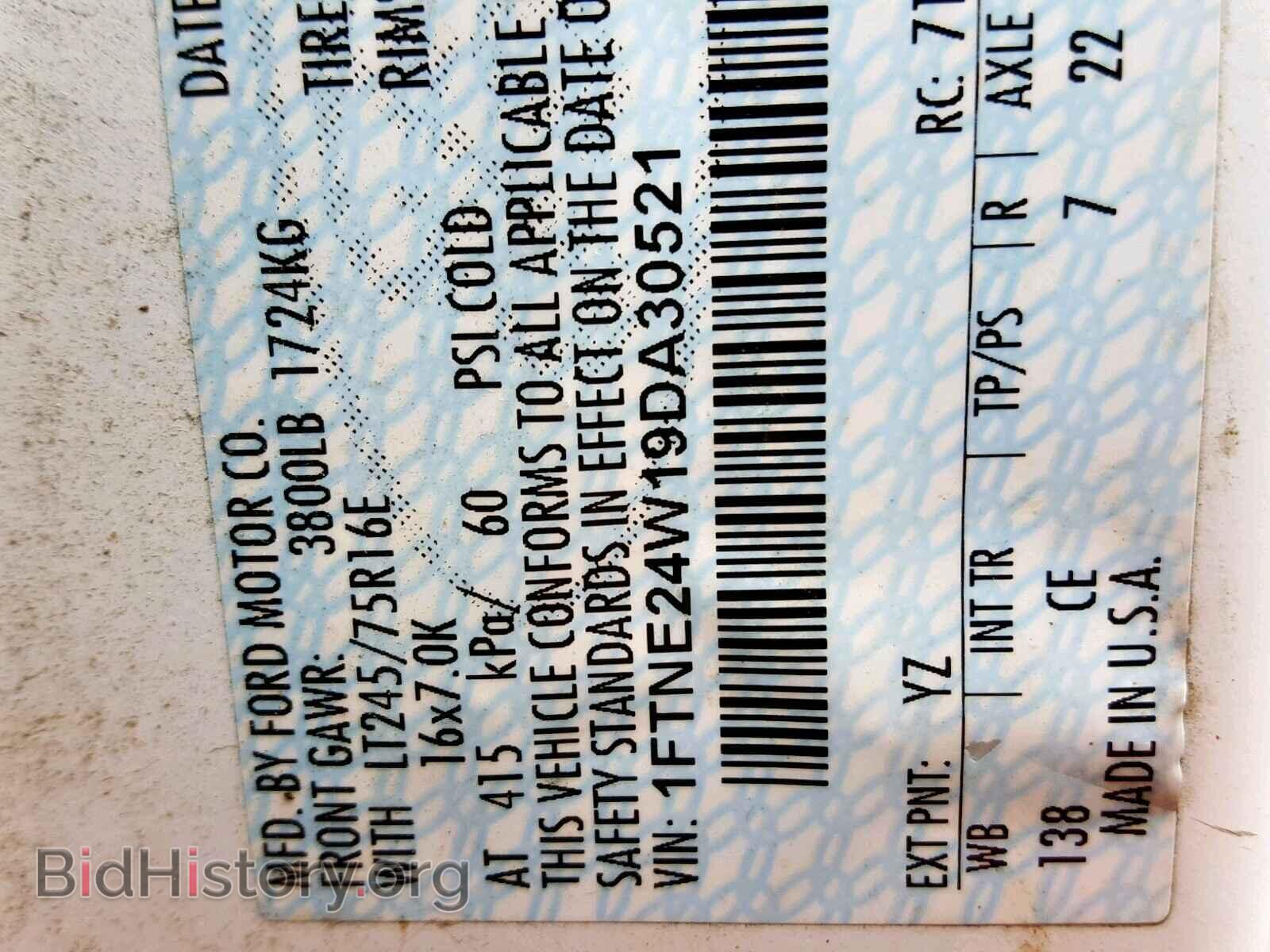 2009 FORD ECONOLINE - VIN: 1FTNE24W19DA30521 - Фото 10