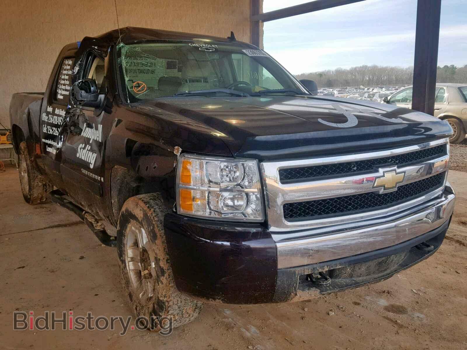 Фотография 2GCEC19J981188774 - CHEVROLET SILVERADO 2008