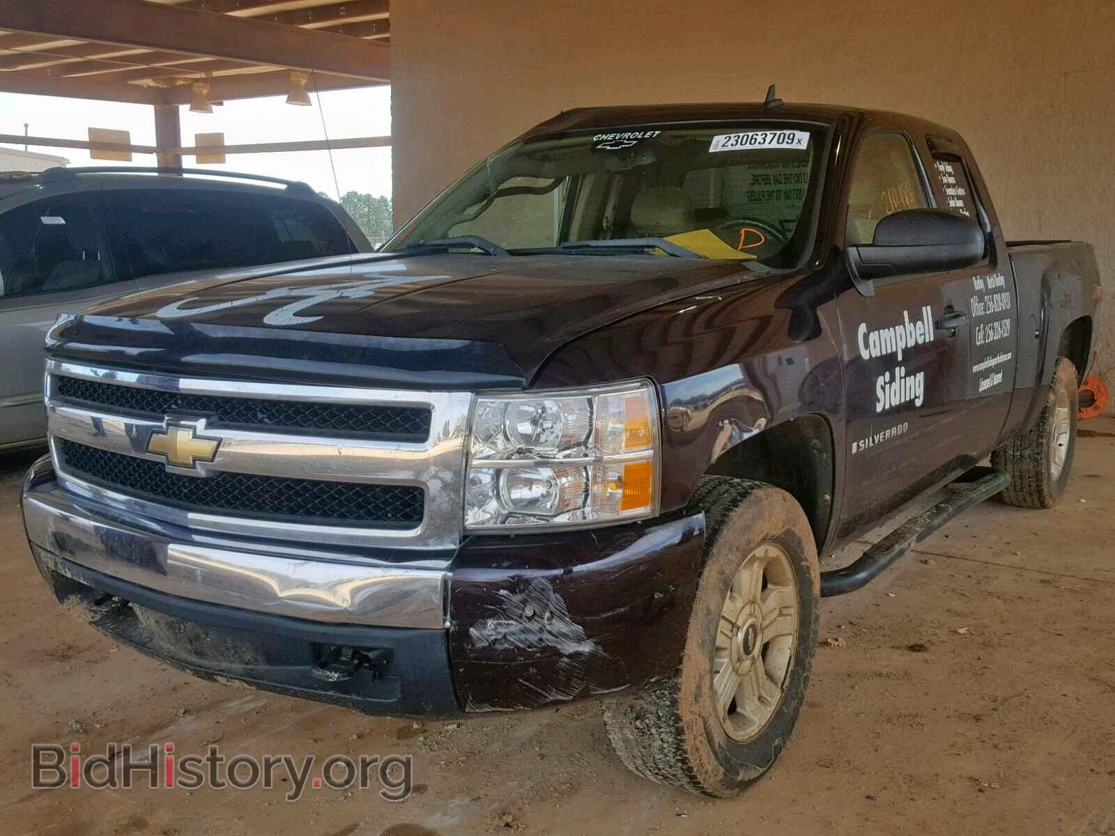 2008 CHEVROLET SILVERADO - VIN: 2GCEC19J981188774 - Фото 2