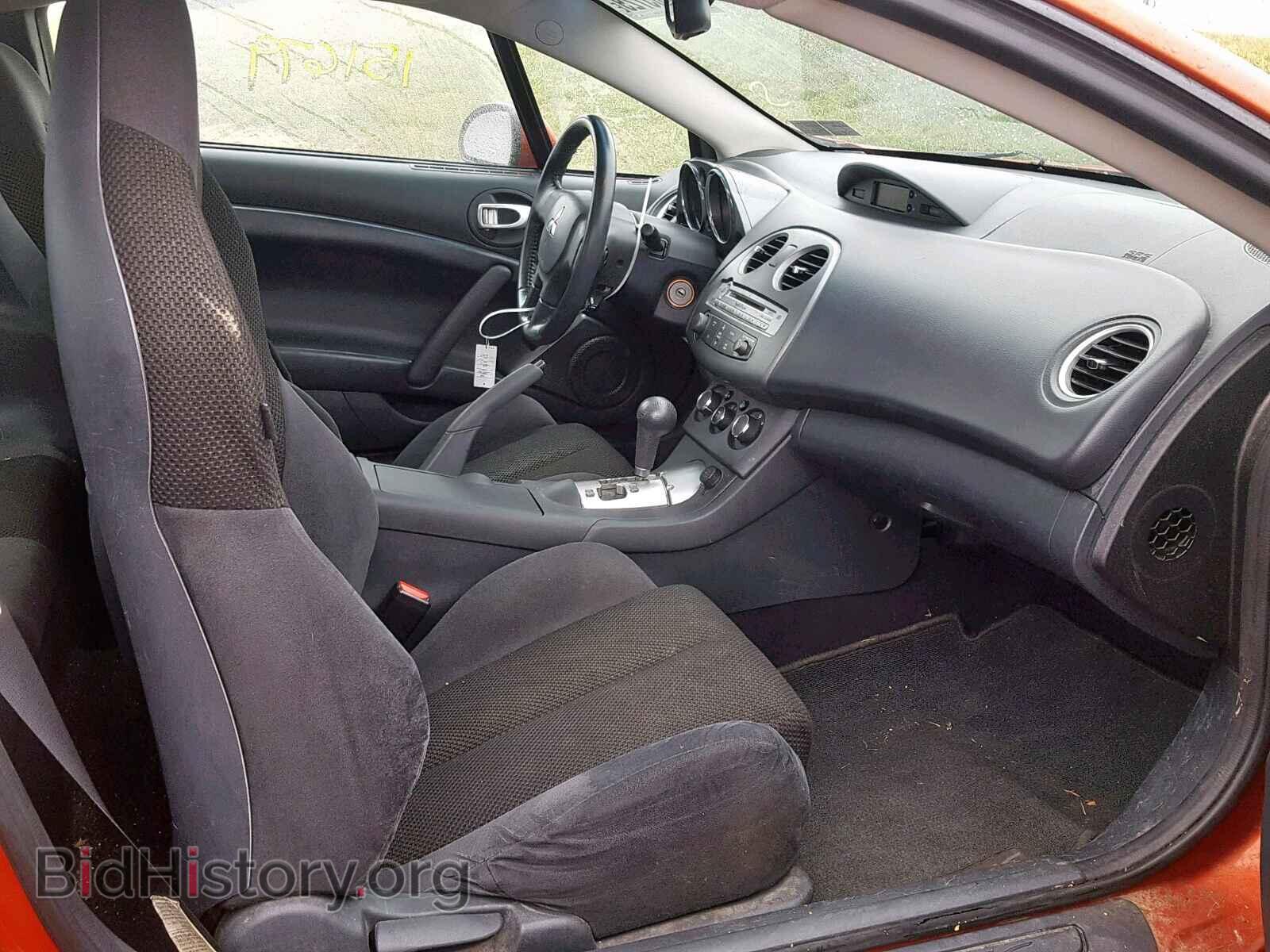 2008 MITSUBISHI ECLIPSE - VIN: 4A3AK24F48E007750 - Photo 5
