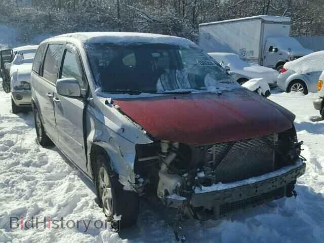 Photo 2D8HN54P28R139056 - DODGE CARAVAN 2008