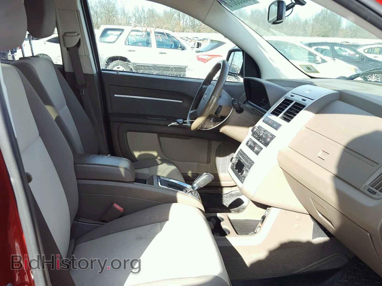 2010 DODGE JOURNEY - VIN: 3D4PH5FV5AT107334 - Фото 5