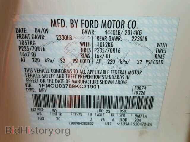 2009 FORD ESCAPE - VIN: 1FMCU03789KC31901 - Фото 10