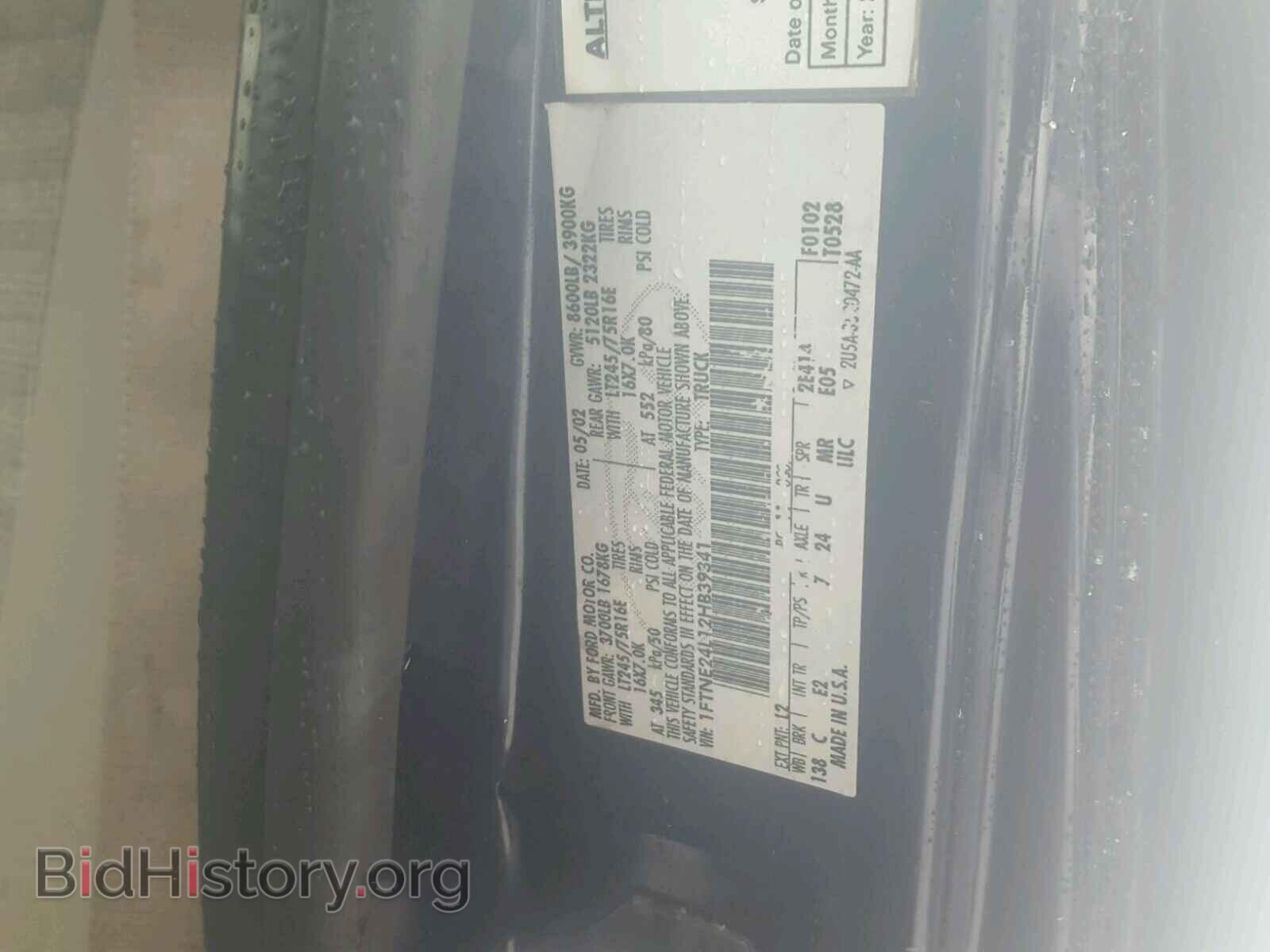2002 FORD ECONOLINE - VIN: 1FTNE24L12HB39341 - Photo 10