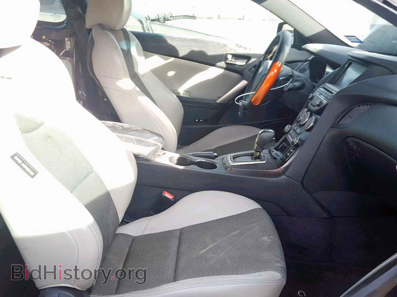 2013 HYUNDAI GENESIS - VIN: KMHHT6KD5DU097722 - Фото 5