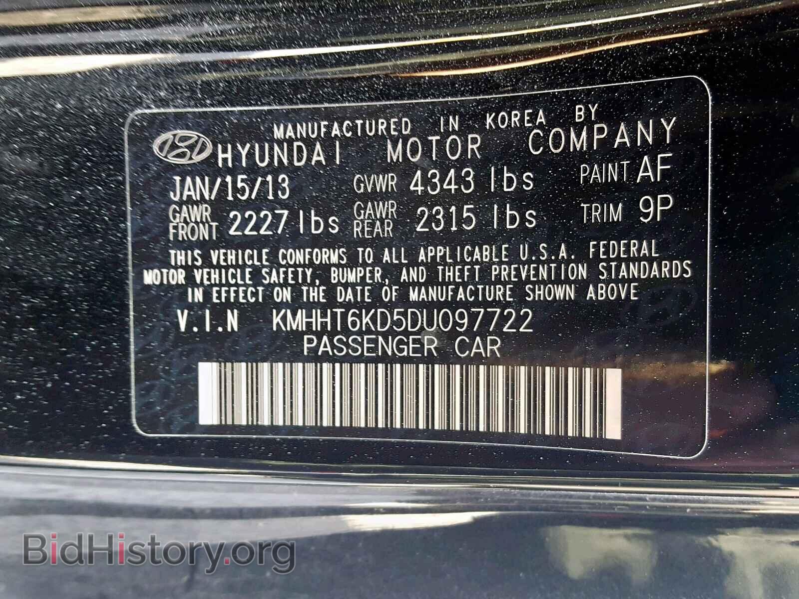 2013 HYUNDAI GENESIS - VIN: KMHHT6KD5DU097722 - Фото 10