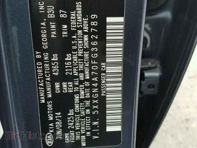 2015 KIA OPTIMA - VIN: 5XXGN4A70FG362789 - Фото 10