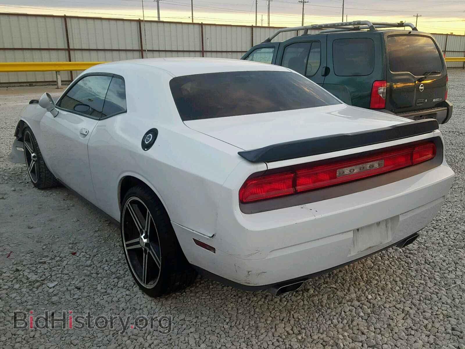 2013 DODGE CHALLENGER - VIN: 2C3CDYAG9DH692146 - Photo 3