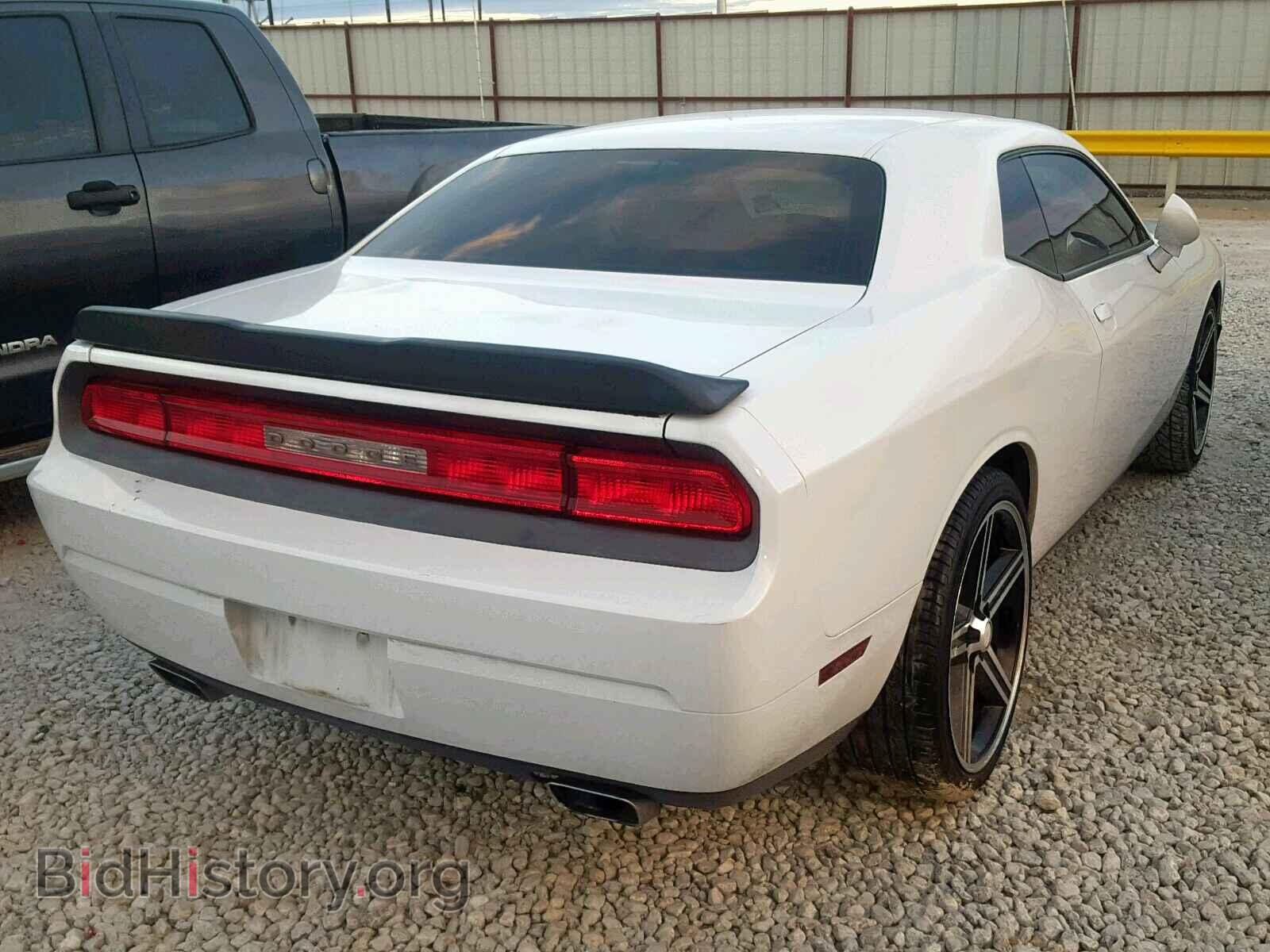 2013 DODGE CHALLENGER - VIN: 2C3CDYAG9DH692146 - Photo 4