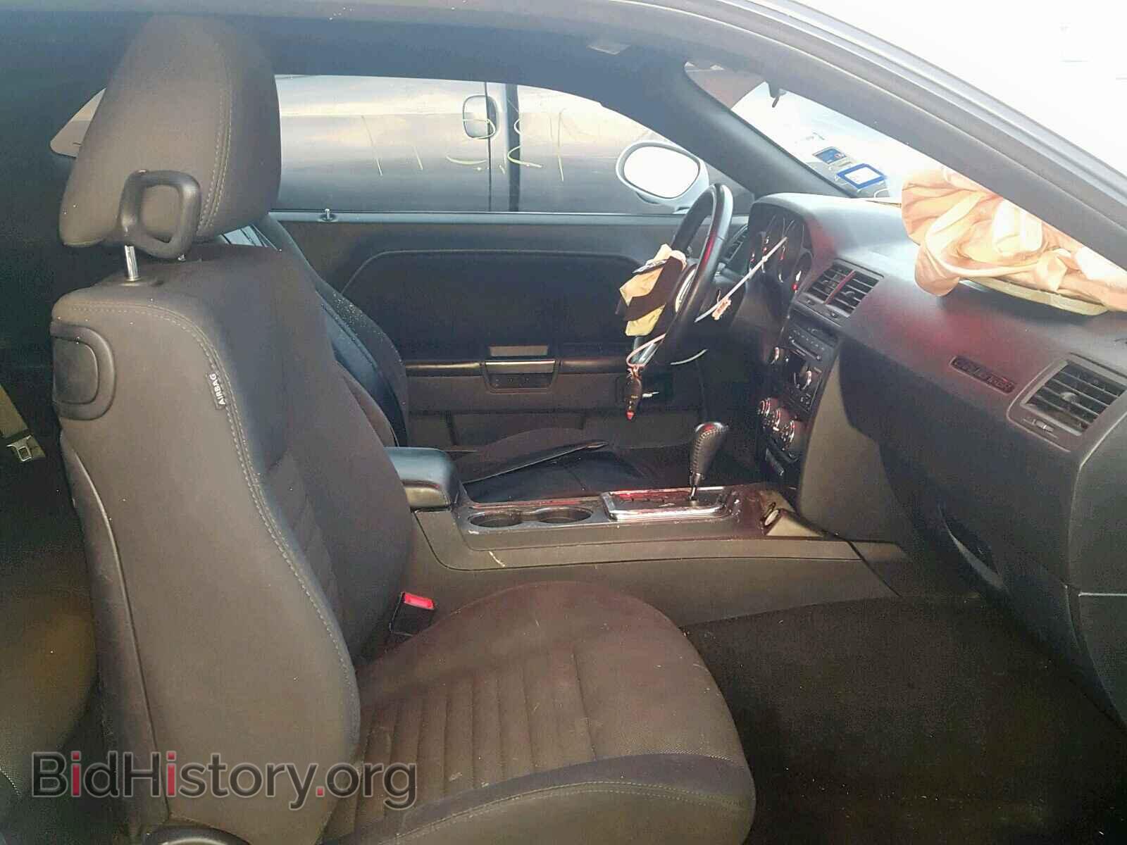 2013 DODGE CHALLENGER - VIN: 2C3CDYAG9DH692146 - Photo 5